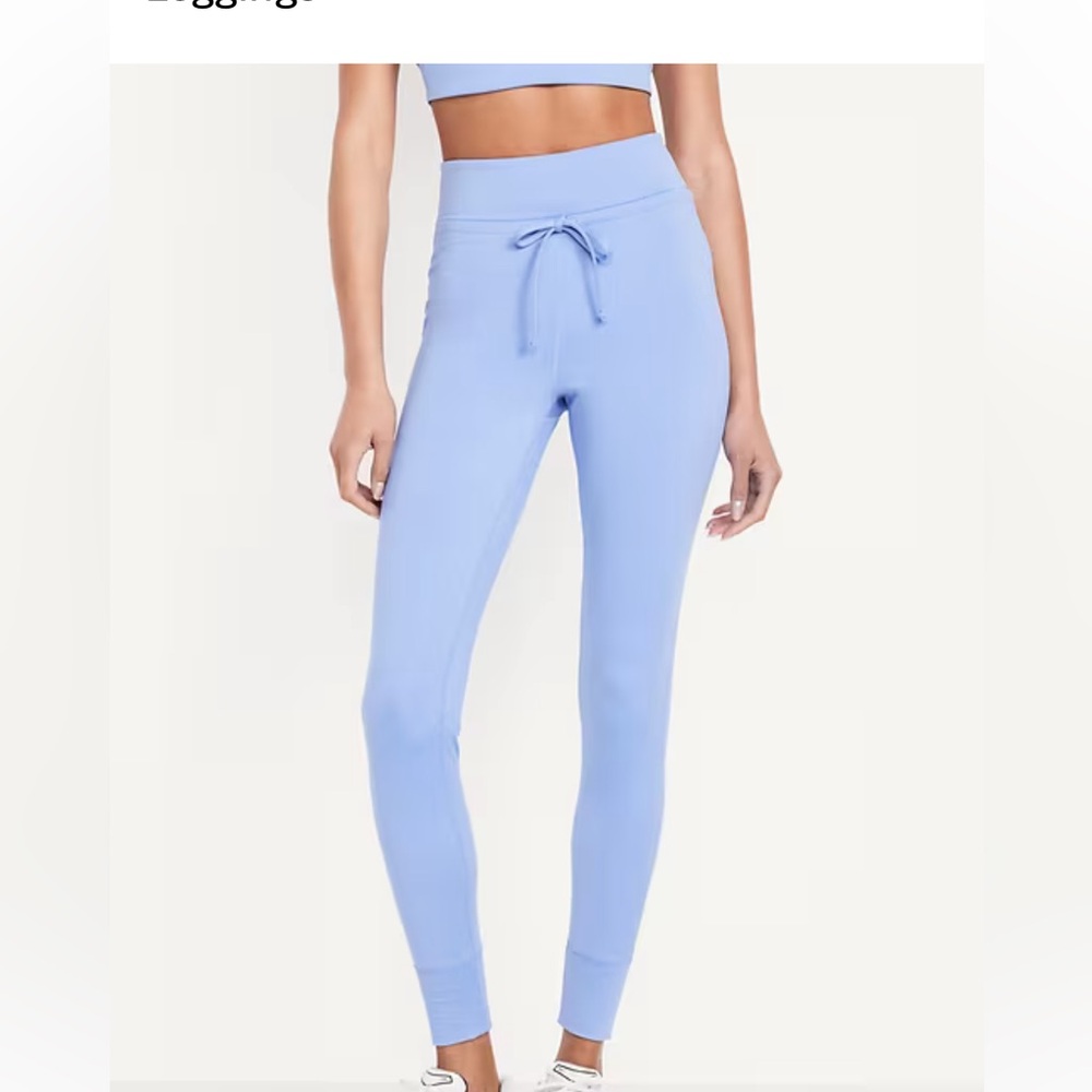 Cozy Tan Lounge Pants